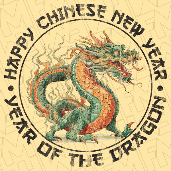 Happy Chinese New Year Dragon New Year DTF Transfer